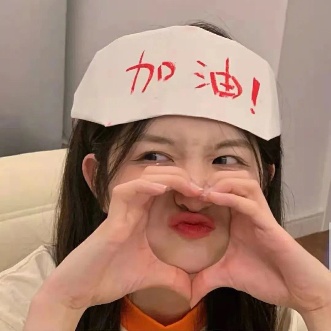 银马不会来
